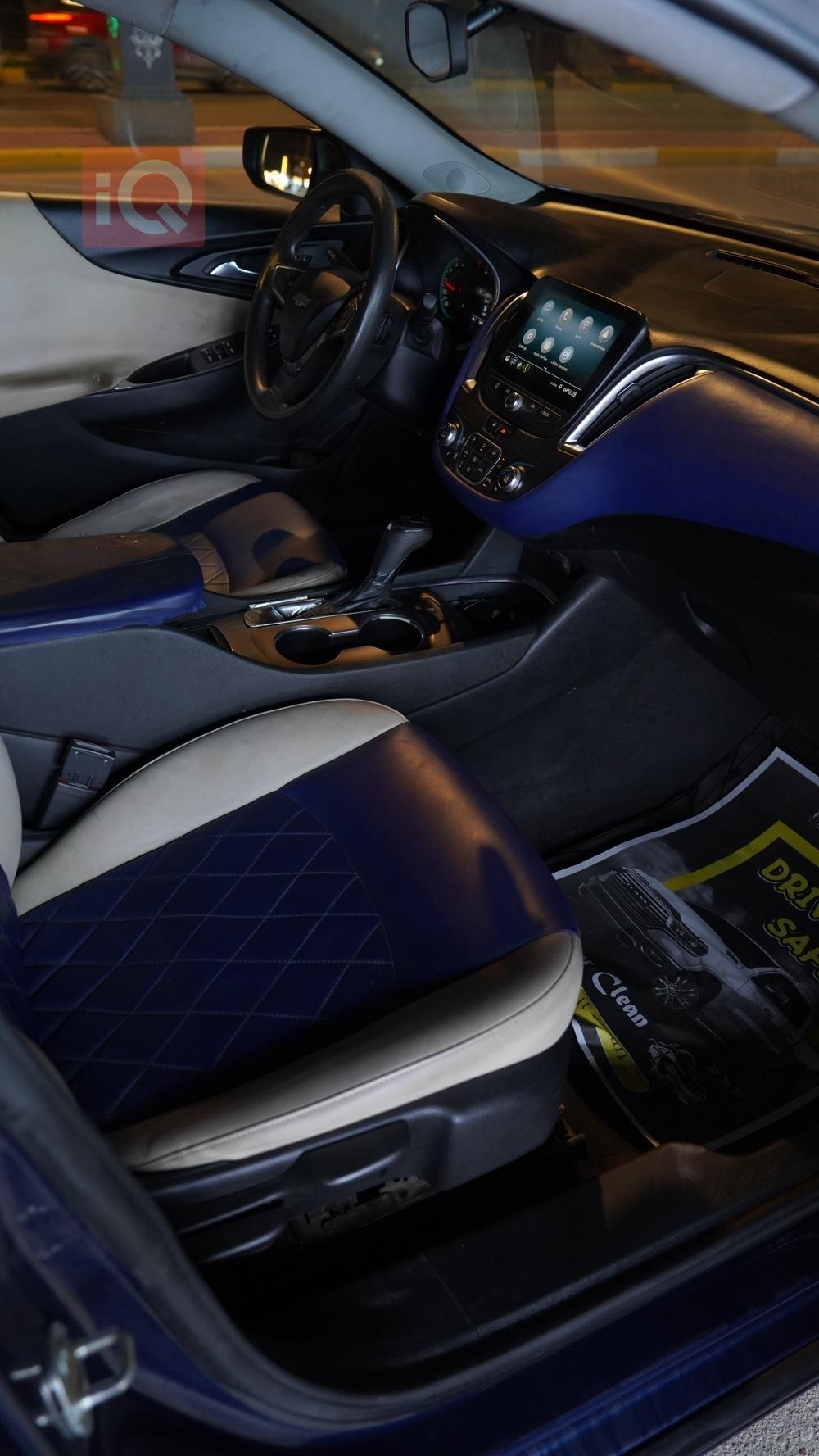 شيفروليه ماليبو